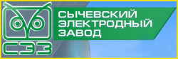 Usine électronique Sychevsky